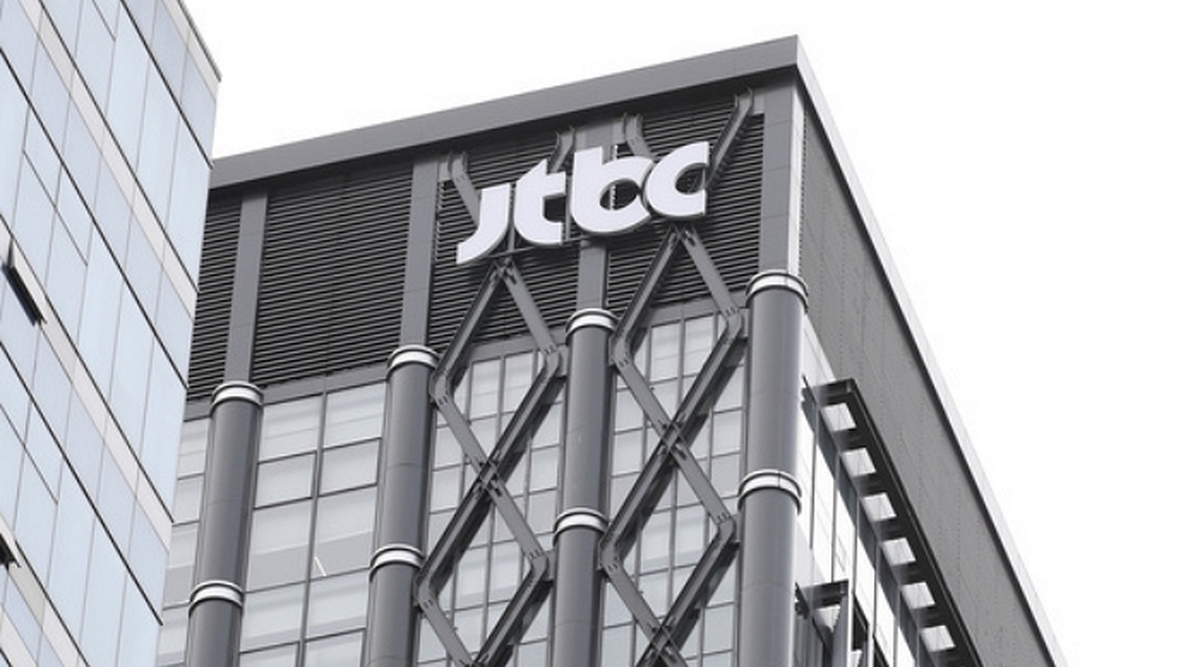 JTBC 회생절차 멈췄다…법원, 한 달 보류 결정