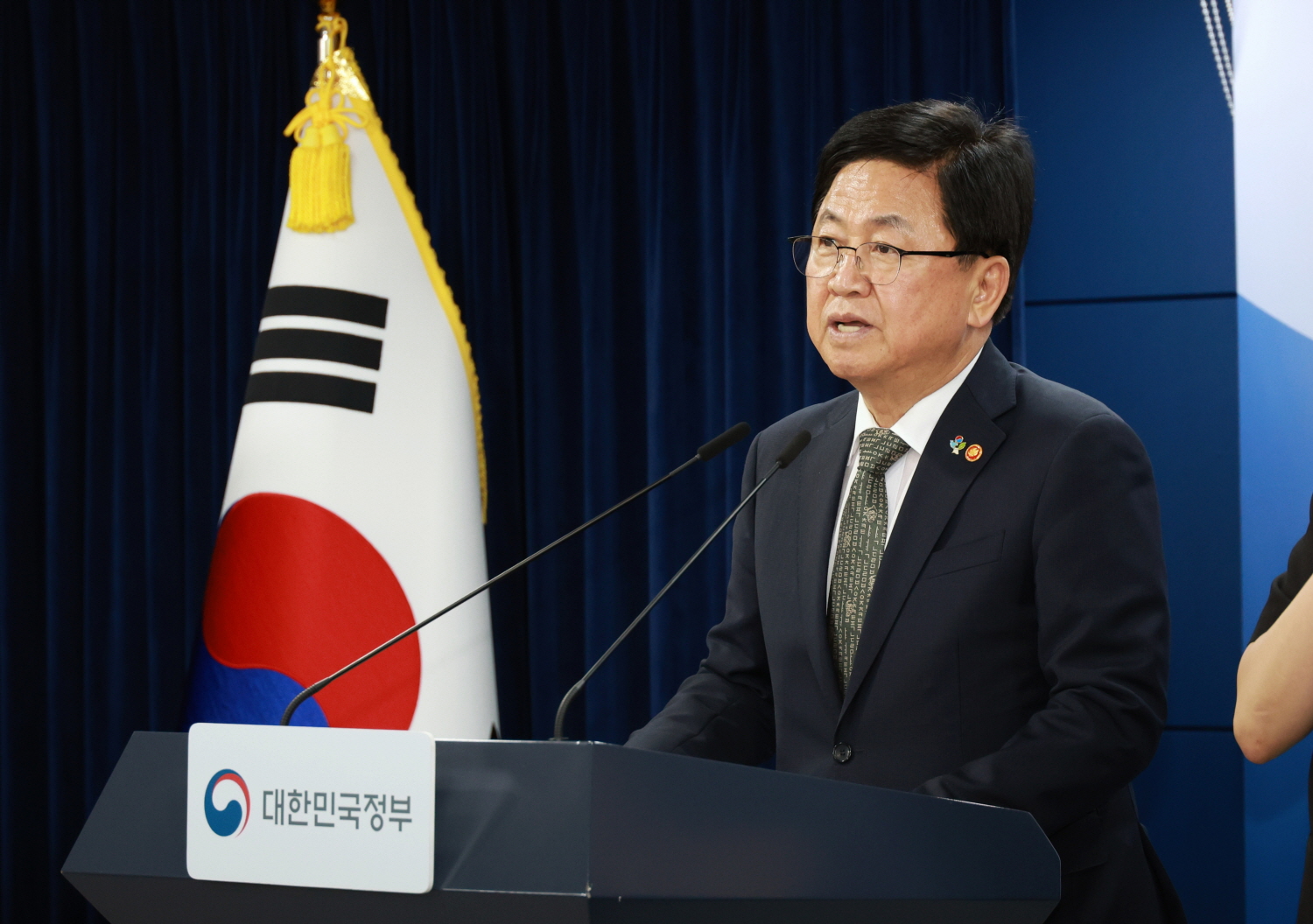 지방 투자 늘자 교육부, 첨단인재 2.3만 명 키운다