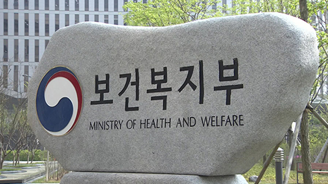 기초연금 신청하다 막혔던 어르신들, 10월부터 확 바뀐다