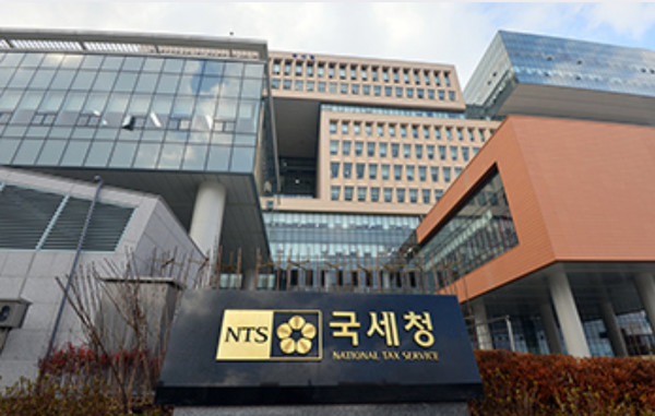 가격 올리고 세금 빼돌렸다…국세청 3,195억 추징