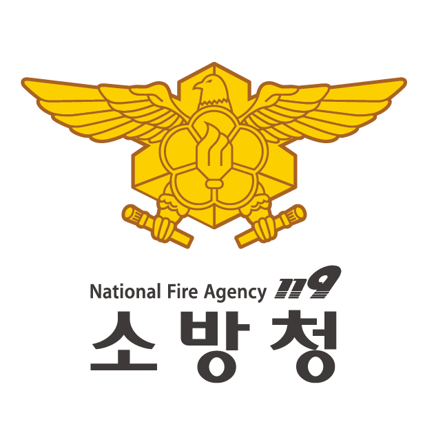 소방·경찰·해경 예비간부 105명, 재난 대응 합동훈련