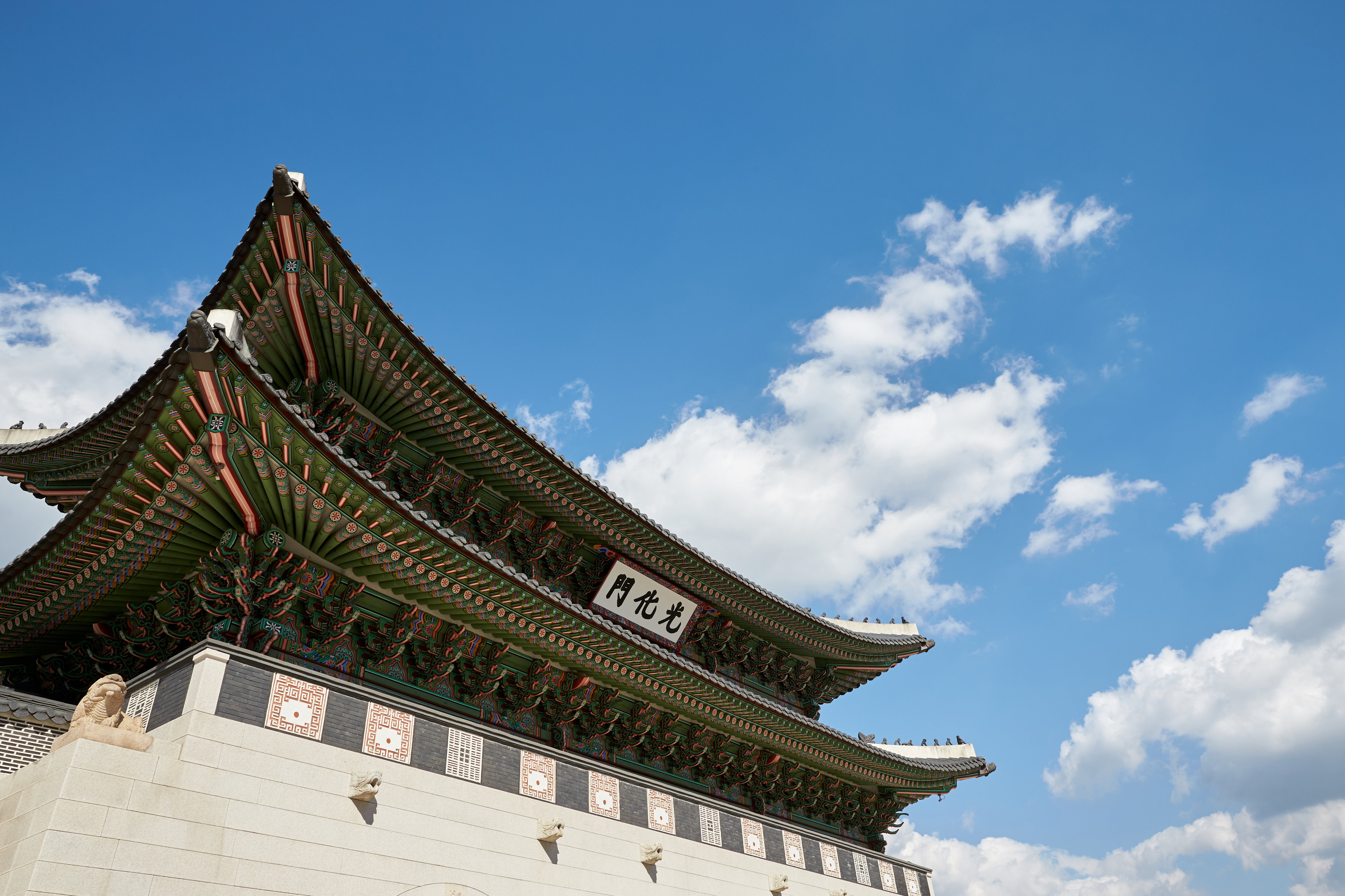 광화문 현판, 한글로 바뀌나…국민 200명 끝장토론