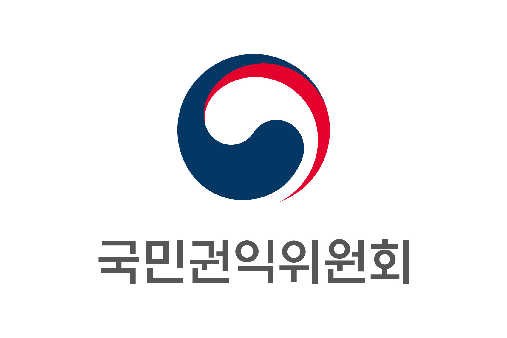 권익위, 모듈러교실 1천300억원 입찰담합 적발